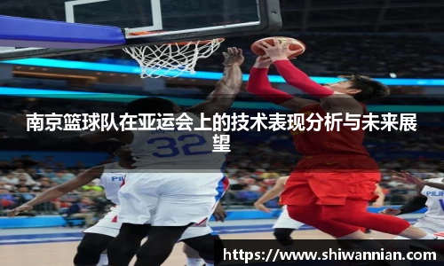 爱游戏ayx