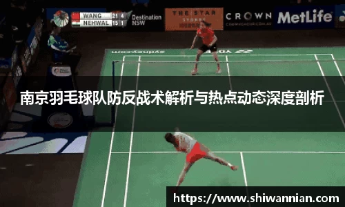 爱游戏ayx官方网站