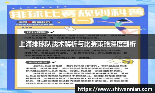 爱游戏ayx官方网站