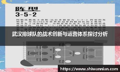 爱游戏ayx
