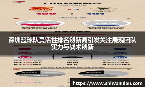 爱游戏ayx官方网站