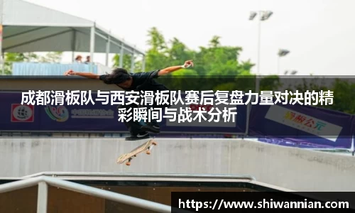 爱游戏ayx官方网站