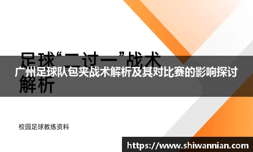爱游戏ayx