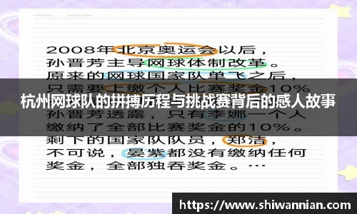 爱游戏ayx官方网站