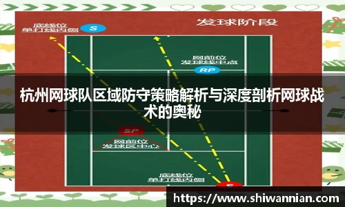 爱游戏ayx官方网站