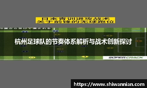 爱游戏ayx官方网站