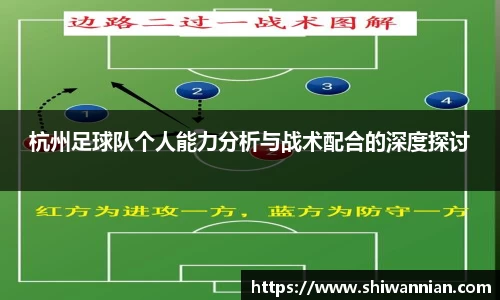 爱游戏ayx官方网站