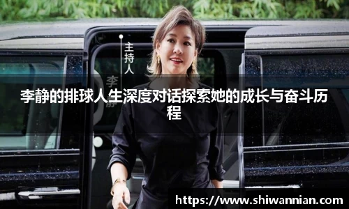 爱游戏ayx