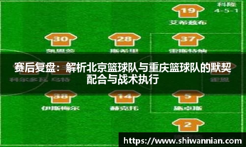 爱游戏ayx官方网站
