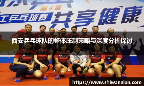 爱游戏ayx