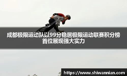 爱游戏ayx官方网站
