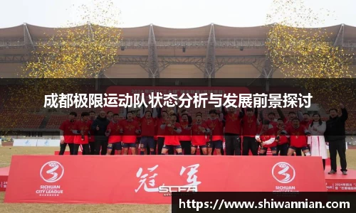 爱游戏ayx