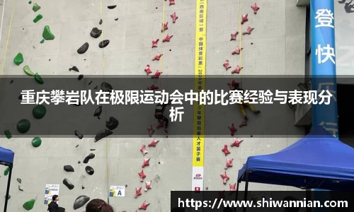 爱游戏ayx