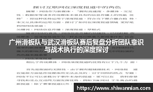 爱游戏ayx