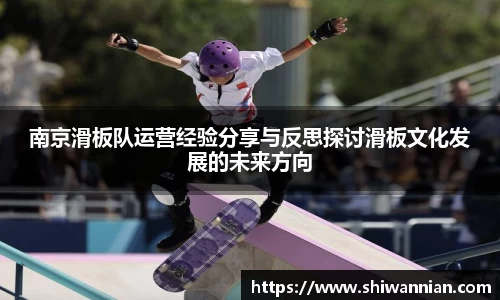 爱游戏ayx官方网站