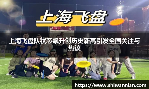 爱游戏ayx