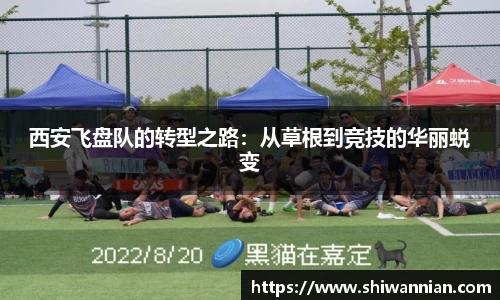 爱游戏ayx官方网站