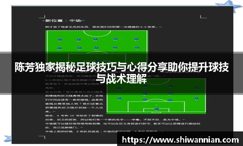 爱游戏ayx官方网站
