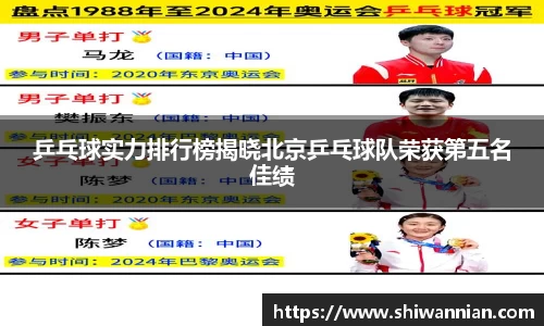 爱游戏ayx官方网站