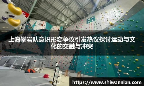 爱游戏ayx官方网站