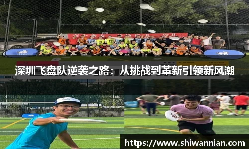 爱游戏ayx