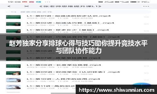 爱游戏ayx