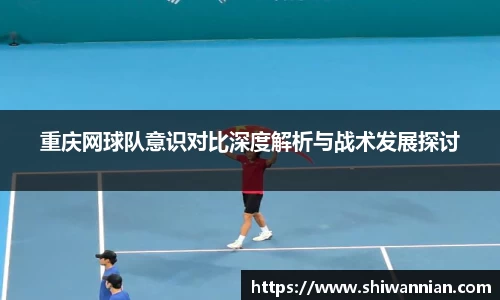爱游戏ayx官方网站