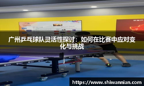 爱游戏ayx