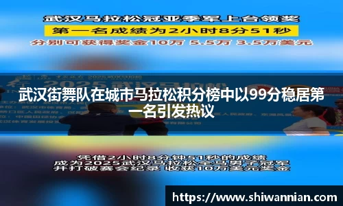 爱游戏ayx官方网站