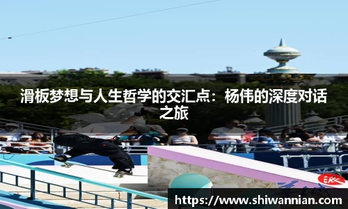 爱游戏ayx