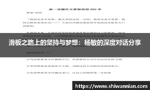 爱游戏ayx