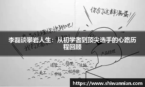 爱游戏ayx