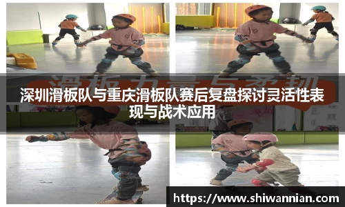 爱游戏ayx官方网站