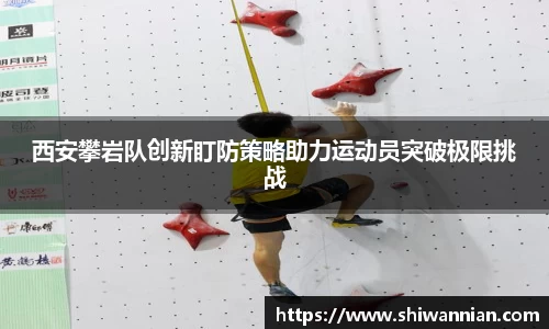 爱游戏ayx官方网站