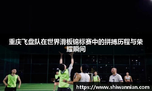 爱游戏ayx官方网站