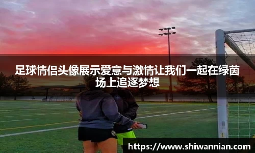 悟空WOKONG SPORTS
